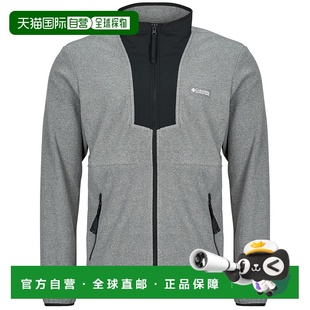 欧洲直邮Columbia 哥伦比亚 男装 春夏 抓绒衣 SEQUOIA GROVE FUL