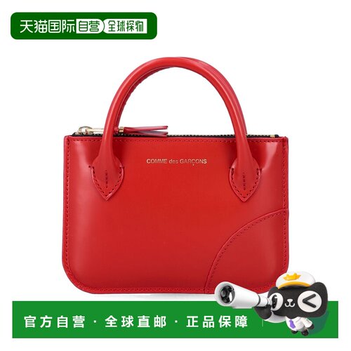 1h可退 欧洲直邮COMME DES GARCONS 男士钱包 SA8100HA2 SS2026