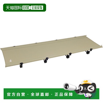 日本直邮Captain Stag UB-2011 Trekker Easy Light Cot 卡其色 U