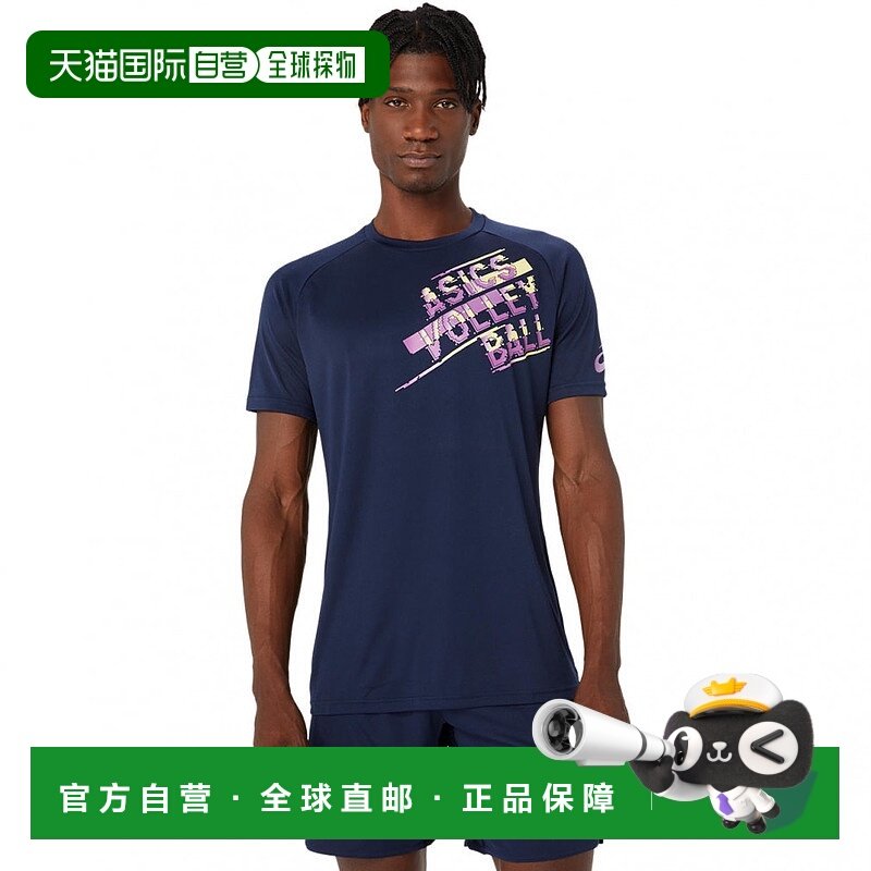 日本直邮【日本直邮】Asics亚瑟士男女同款衬衫2053A161-400,运动服/休闲服装,运动POLO衫,淘宝优惠券,粉丝福利购,淘宝优惠卷