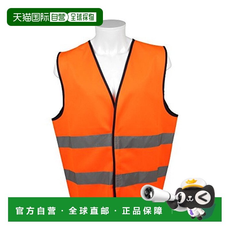 日本直邮Sk11藤原产业夜间室外作业安全警示荧光马甲高辨识性橙色,男装,常规马甲,淘宝优惠券,粉丝福利购,淘宝优惠卷