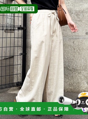 日本直邮GeeRA 麻质宽松阔腿裤 [R04609EW06632]