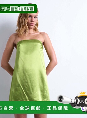 1h可退 香港直邮潮奢 Topshop 女士 缎面抹胸迷你嫩黄绿色连衣裙