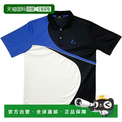日本直邮LUCENT Uni 网球比赛服短袖XLP8597