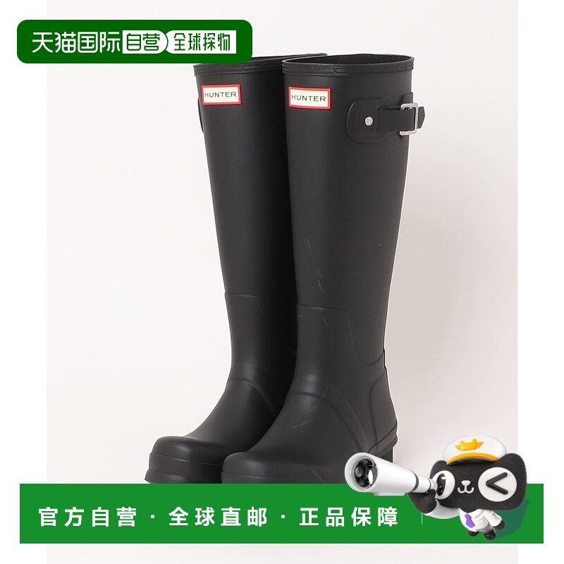 1h可退 日本直邮HUNTER 男士原创高筒天然橡胶雨靴 MFT9000RMA