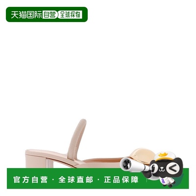 自营gianvito rossiMousse Beige Nappa Leather Slingback Pump
