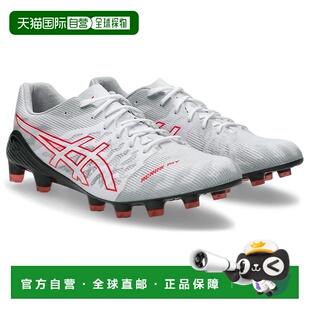 日潮跑腿ASICS亚瑟士 男款足球鞋 DS LIGHT ACROS 3 White x Red