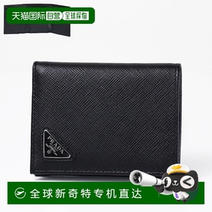三折钱包迷你钱包无零钱包三角徽标皮革真皮男士 日本直邮PRADA