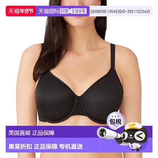 自营Wacoal Back Appeal Underwire Bra - black 美国奥莱直发