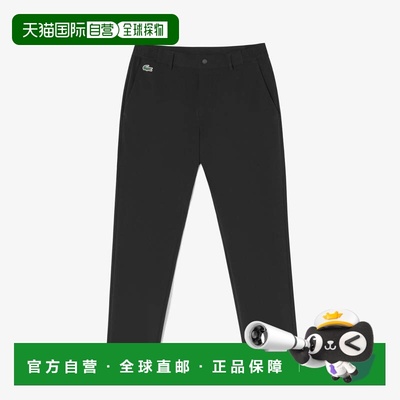 韩国直邮LACOSTE [四象分店] 男式基本秋裤 HH811E-54N