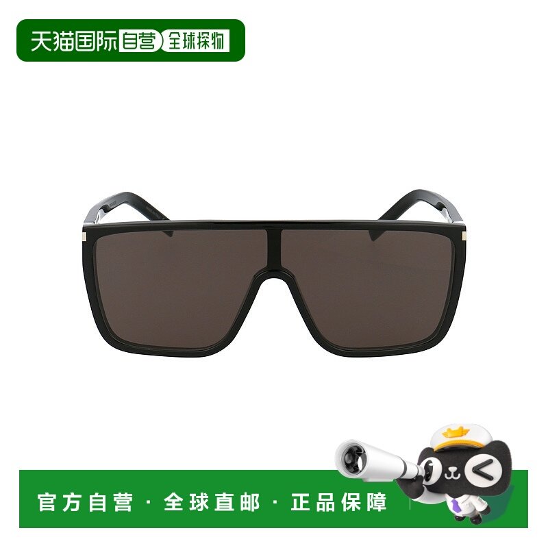 1h可退 欧洲直邮saint laurent 女士 太阳镜眼镜,ZIPPO/瑞士军刀/眼镜,太阳眼镜,淘宝优惠券,粉丝福利购,淘宝优惠卷