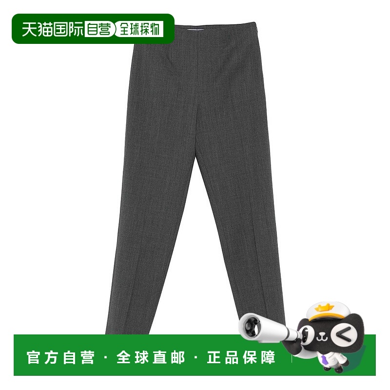 欧洲直邮pt torino 女士 休闲裤