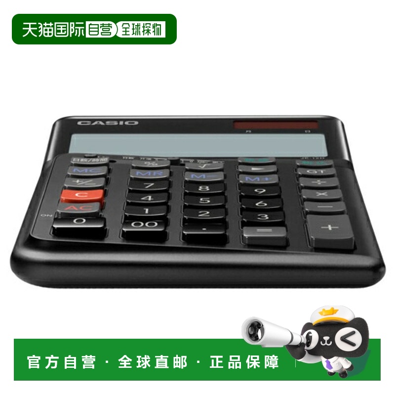 日本直邮CASIO JE-12D-BK-N右手使用的人体工学计算器 12 位数字