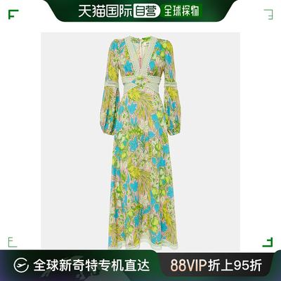 香港直邮潮奢 DIANE VON FURSTENBERG 黛安 冯芙丝汀宝 女士Lina