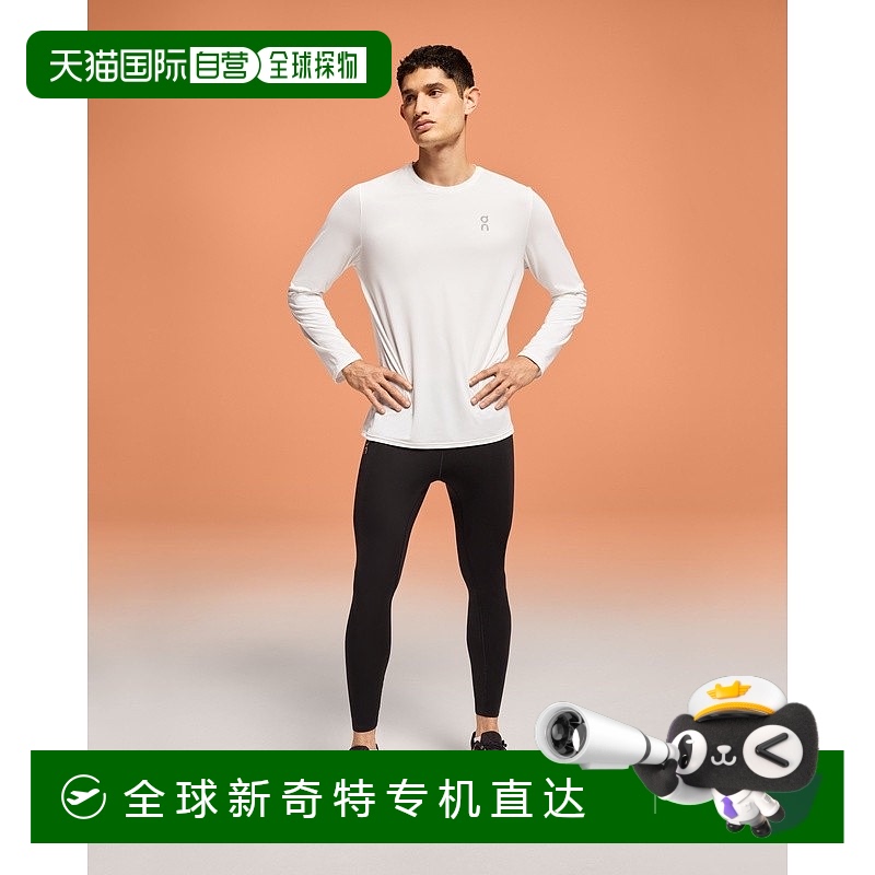 欧洲直邮On昂跑 Core系列男士原色白再生聚酯纤维logo印花长袖T恤