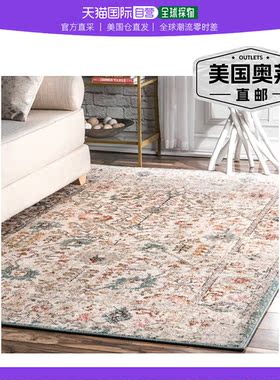 nuLOOM Lenore 复古花卉区域地毯 - 米色 【美国奥莱】直发