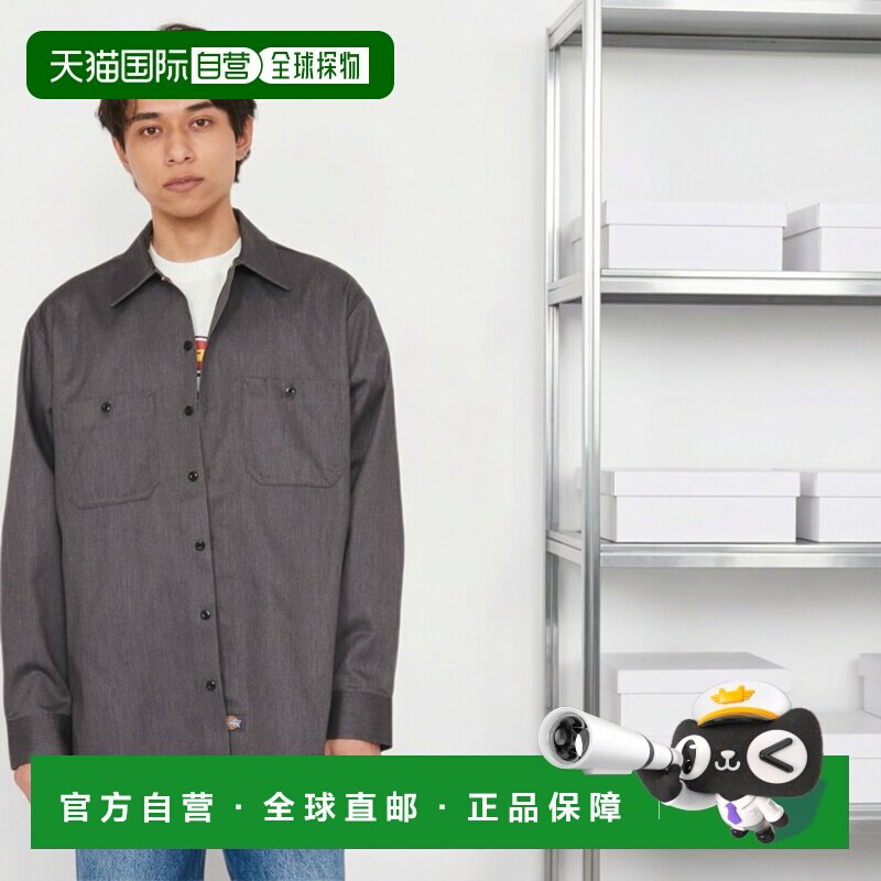 日本直邮Dickies 男士 长袖工装衬衫 日版剪裁 DC20290001