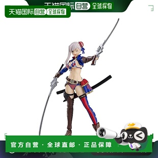 【日本直邮】MaxFactory可动手办Fate/GrandOrder狂战士/宮本武蔵