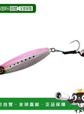 日本直邮Jig Jack Eye Funamaki 200g 2.逼真鱼鳞粉色沙丁鱼网夜