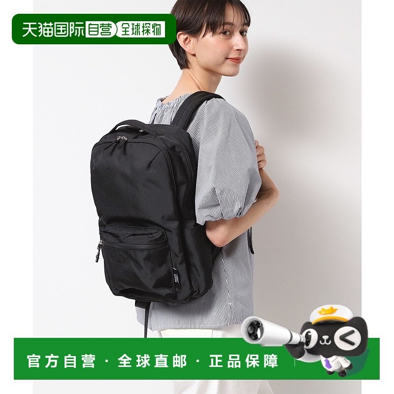 1h可退 日本直邮Dessin 女士多口袋A4托特风通勤双肩包 S38044042