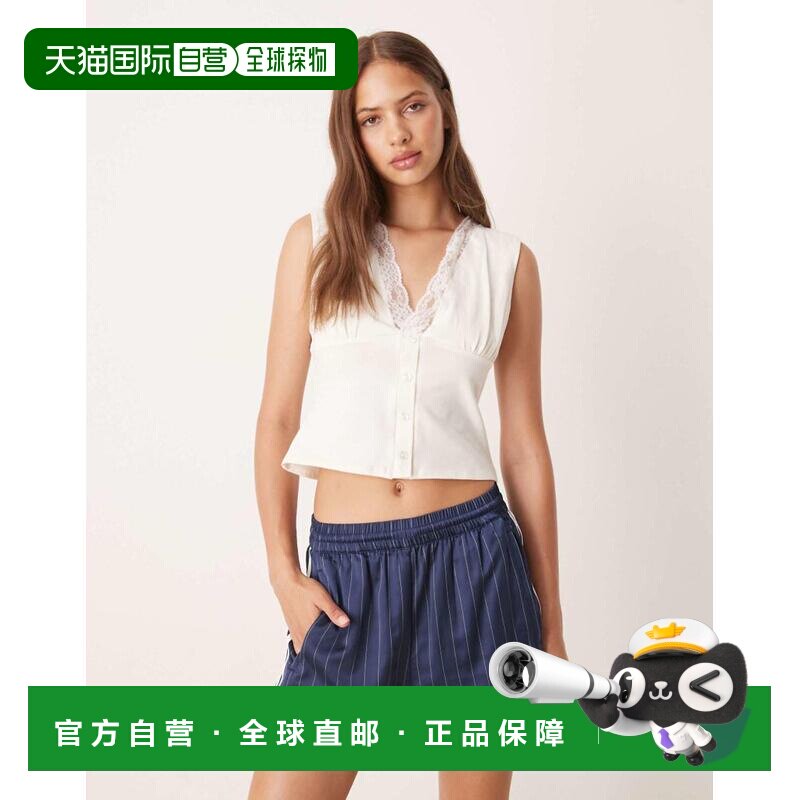 1h可退 香港直邮ASOS 女士 milkmaid 设计深V系扣蕾丝边上衣(白色