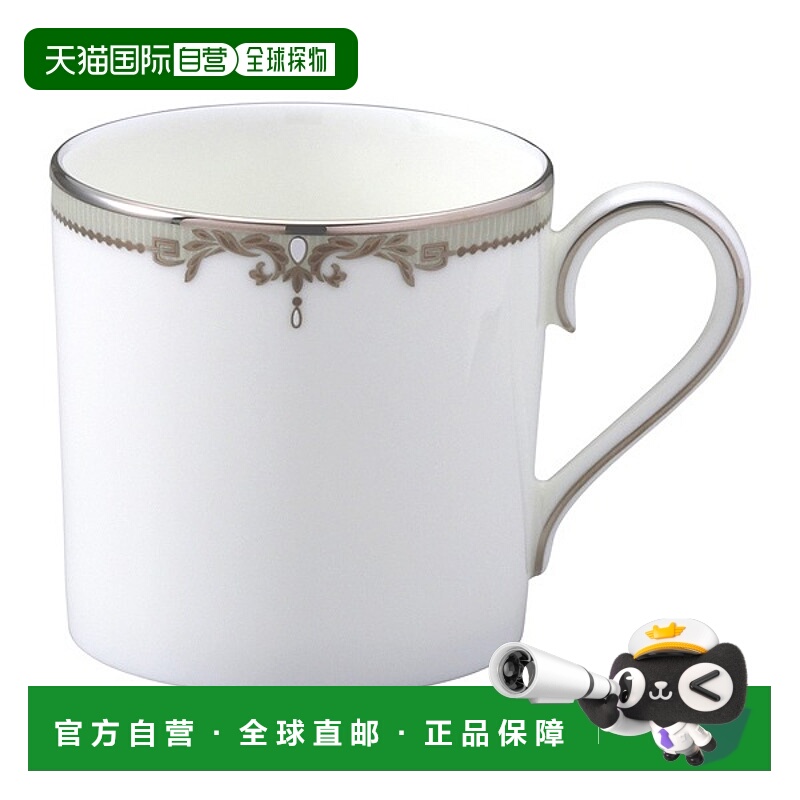 日潮跑腿NARUMI 专业风格浓缩咖啡杯 110cc (51008-2511)骨瓷