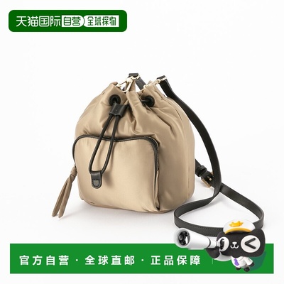 日本直邮FURLA 单肩包 GAIA 水桶包 WE00653-BX3172新款