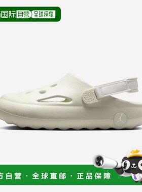 韩国直邮NIKE NIKE NIKE HF5981 Jordan Hydrate Boys Gradeschoo