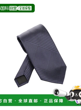 香港直邮Tom Ford 徽标领带 STE001-S0223UBZ