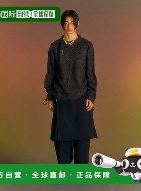 韩国直邮ADSB ANDERSSON BELL 新款设计师潮牌男士休闲酷炫花纹毛