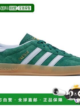1h可退 香港直邮Adidas 女士 绿色 Gazelle Indoor 运动鞋 IH6799