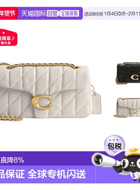 香港直邮COACH蔻驰 Tabby系列女士皮质单肩斜挎包潮牌时尚百搭链