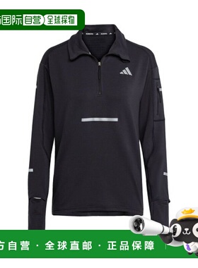 自营欧洲直邮ADIDAS阿迪达斯 ADI365女士黑色莱赛尔纤维半拉链抓