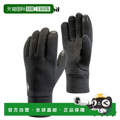 日本直邮Black Diamond 中量级网格科技手套