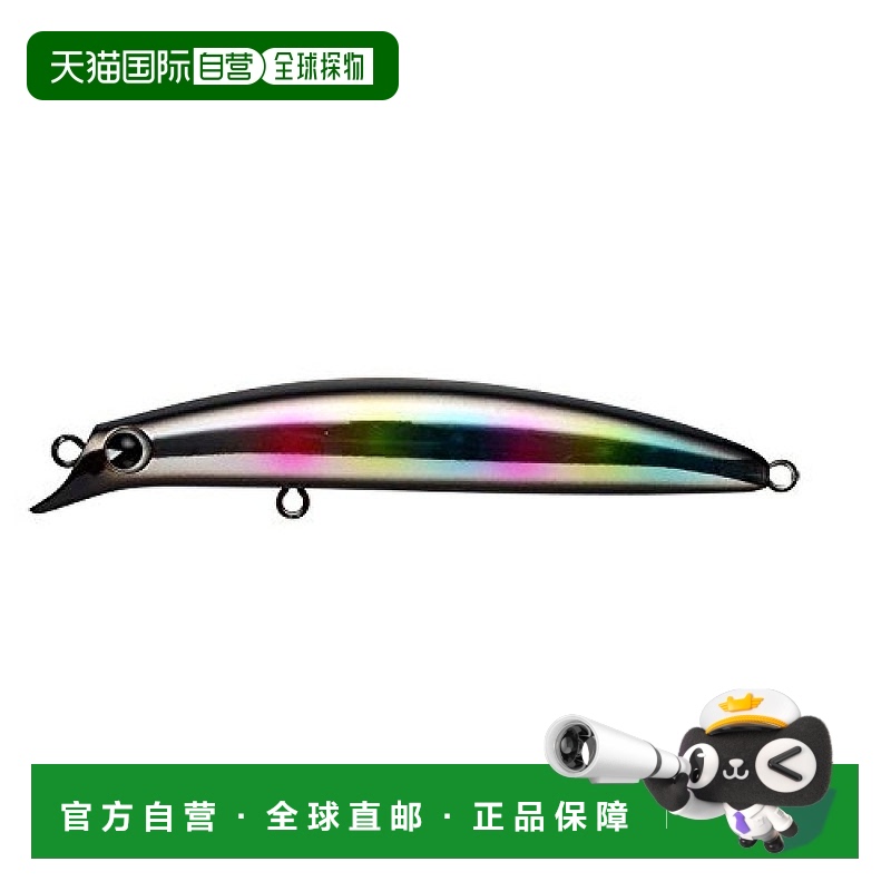 【日本直邮】ima桃花鱼诱饵Sasuke刚力120mm19gJoker#GR120-110