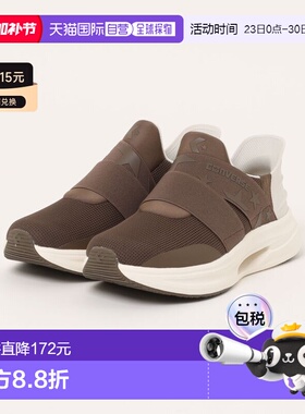 1h可退 日本直邮CONVERSE 匡威 女士 CAVESTAR SLIT SLIDE XG 凯