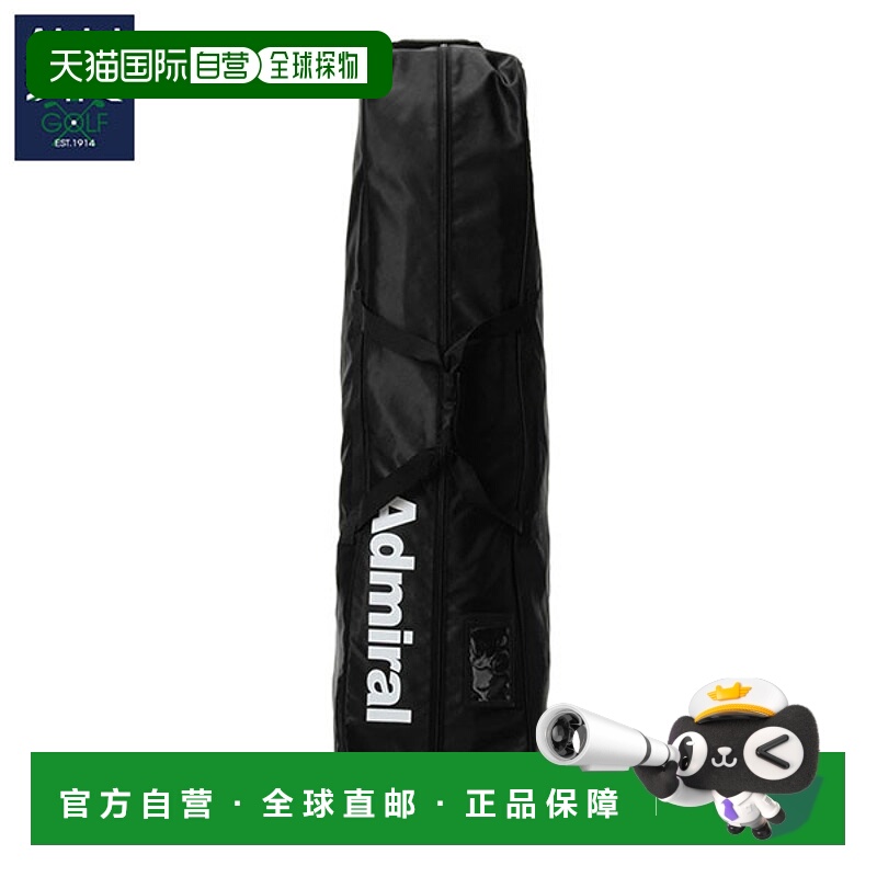 日本直邮Admiral Golf ADMG5BK1 带轮旅行套