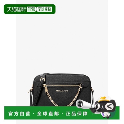 自营michael korsJet Set大号Saffiano皮革斜挎包-黑色 美国奥莱