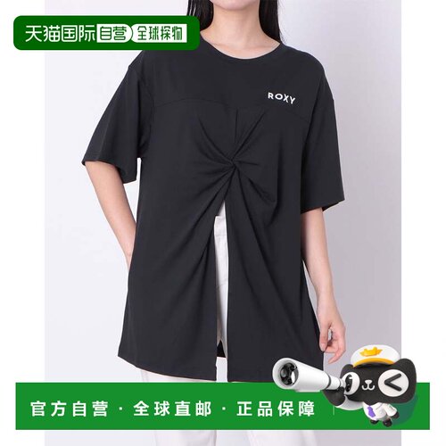 日本直邮ALL IS WELL TEE 黑色 休闲运动速干T恤