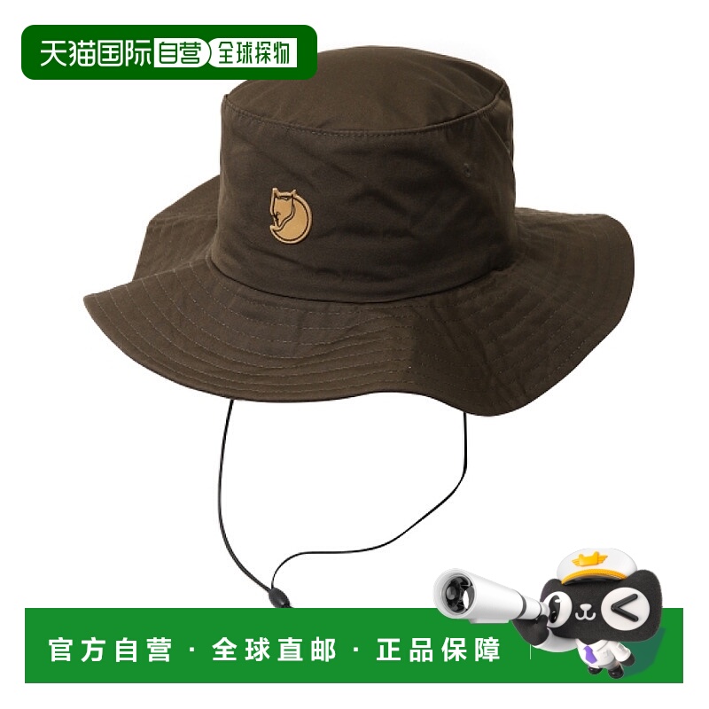 韩国直邮Fjallraven北极狐帽子男女款圆边平顶软顶可折叠徽标抽绳