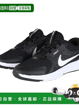 日本直邮Nike 儿童 Star Runner 5 GS 运动鞋 [HF7004002] 黑色