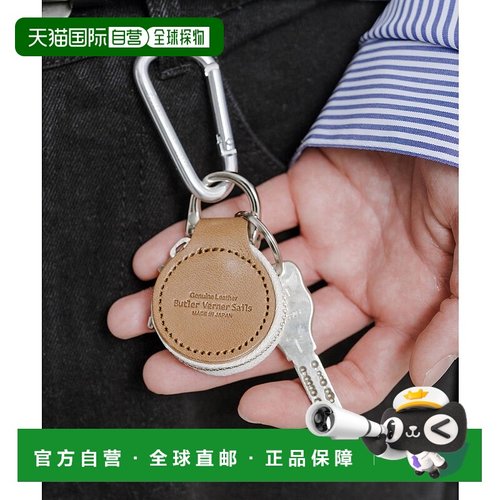 日本直邮Rocky Monroe 皮革迷你钱包钥匙链 小零钱袋 [RK6854DU01