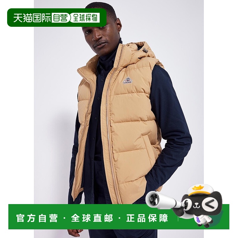 自营欧洲直邮Pyrenex Spoutnic 无袖羽绒服 带可拆卸帽子 冰咖啡
