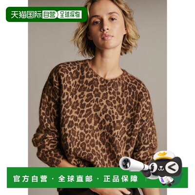 欧洲直邮自营Sezane Ross女士棕色豹纹羊毛马海毛圆领毛衣长袖