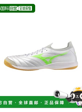 日本直邮MIZUNO-Morelia Neo Sara Beta JP新款美津浓足球鞋