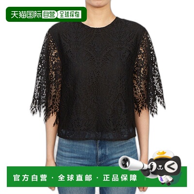 1h可退 韩国直邮VANESSA BRUNO 4EVA36 V09017 999 女士 罩衫