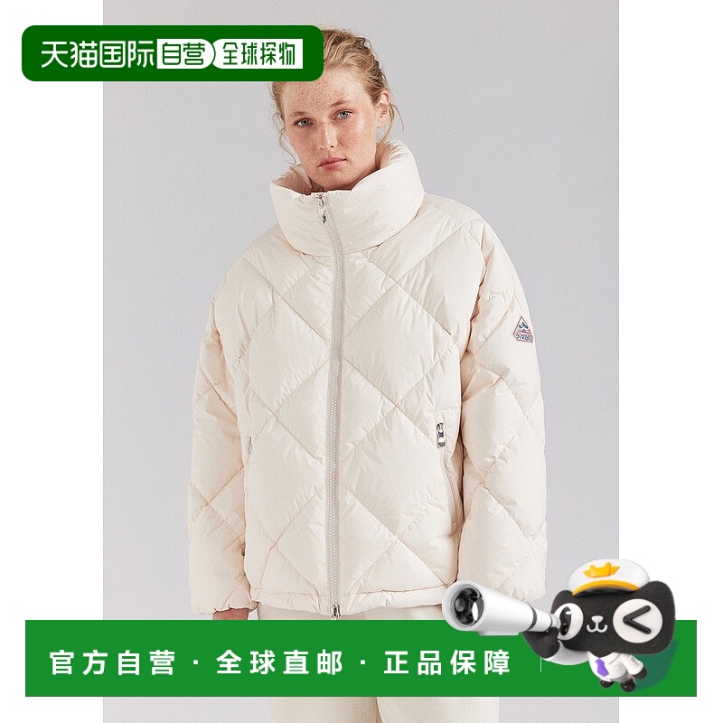 自营欧洲直邮Pyrenex Adele 女士大款羽绒服 配粉笔色环绕领