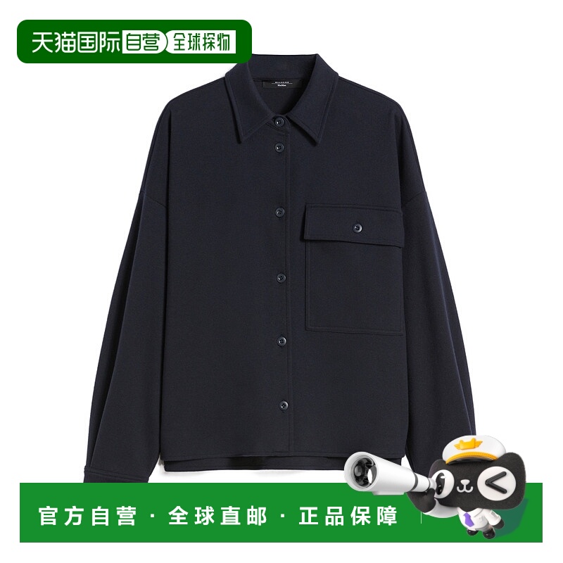 1h可退 香港直邮WEEKEND MAX MARA 女士衬衫 5916015206001 AW202
