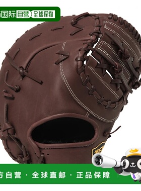 日本直邮ZETT-Zett垒球手套赢得公路系列一垒手BRFB33513R垒球棒Z