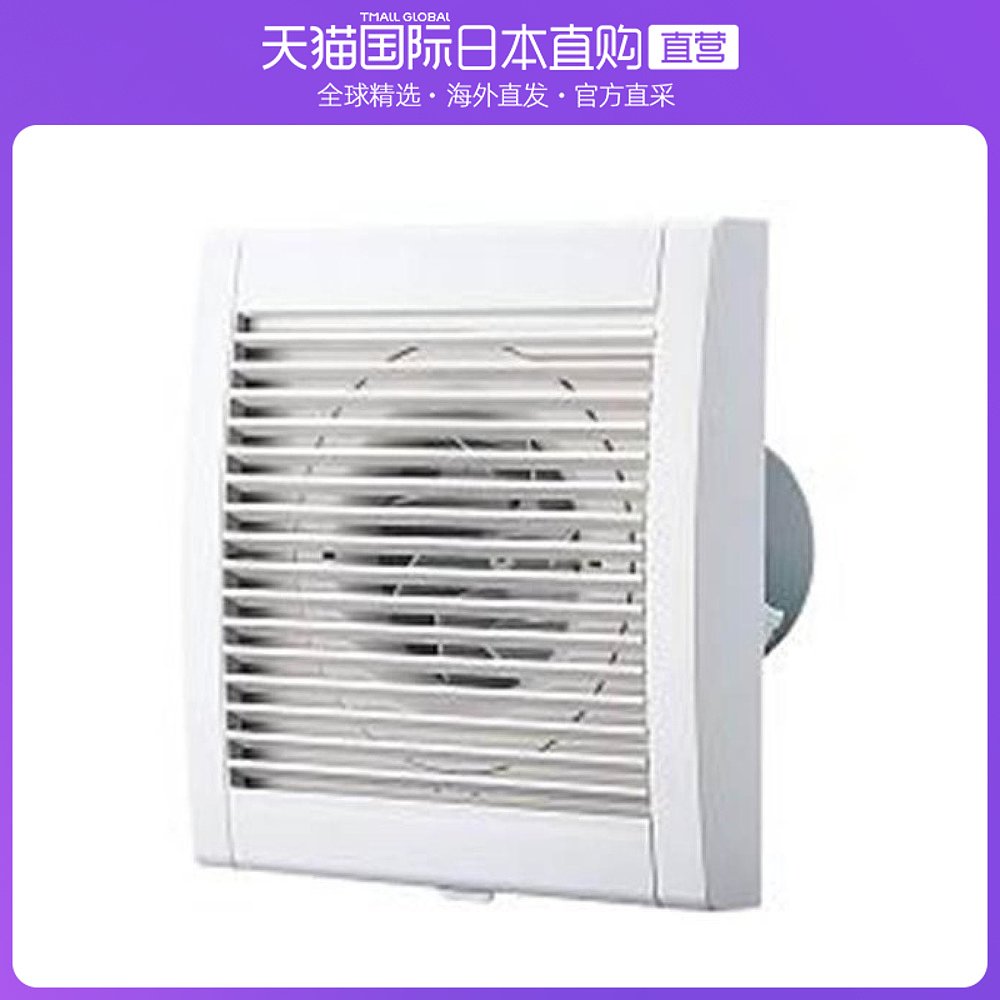 Not Specified VFP-8ZPT ձֱtoshiba֥ѹŷȰɫVFP 8ZPT1273.95Ԫ3(424.65Ԫ/88VIP 95)